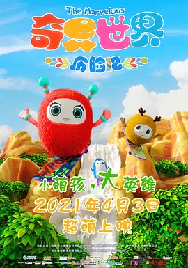 黄站在线观看